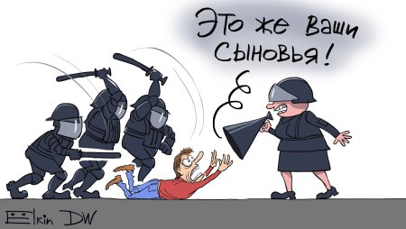Виталий Подвицкий карикатуры Украина