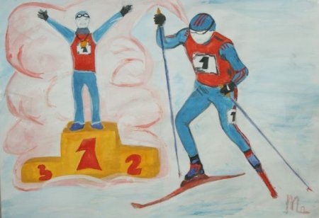 Олимпийские игры рисунок