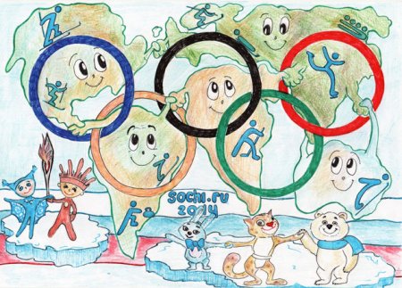 Рисование символы олимпиады