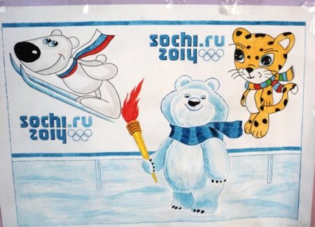 Олимпийские игры рисунок