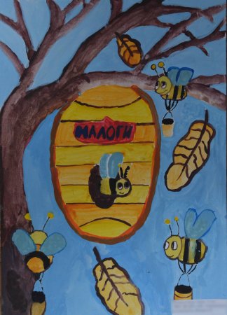 Мир налогов глазами детей