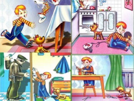 Пожар для детей