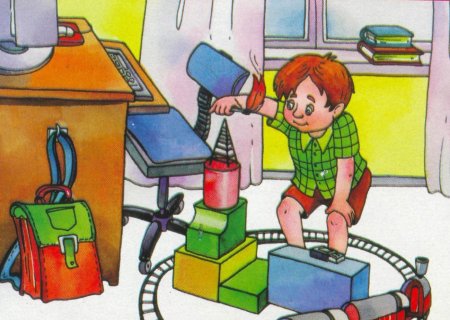 Опасные места в доме