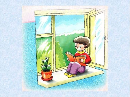 Не оставляй включенную плиту без присмотра