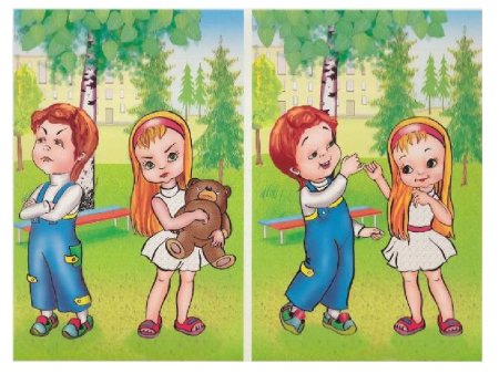 Рисунок на тему что такое хорошо и что такое плохо