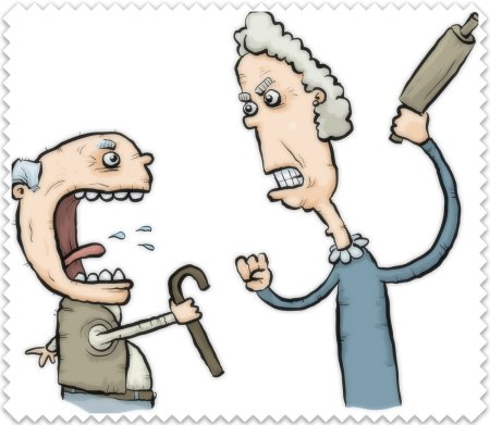 Разные взгляды