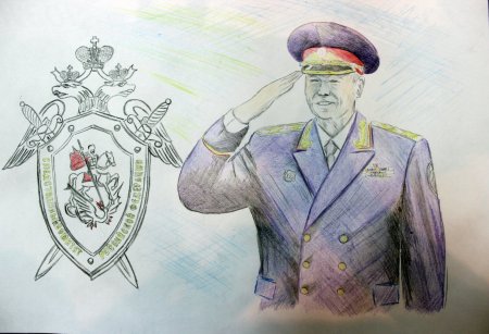 Прокуратура рисунок