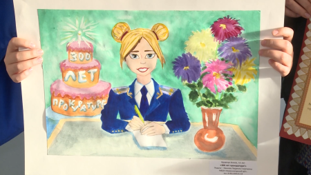 Прокурор рисунок на конкурс