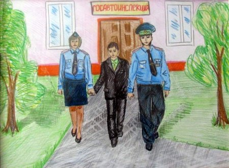 Полицейский в школе рисунок