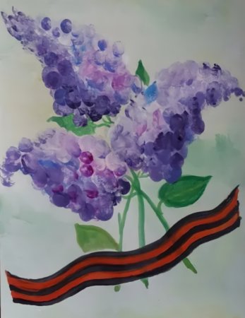 Сирень Победы