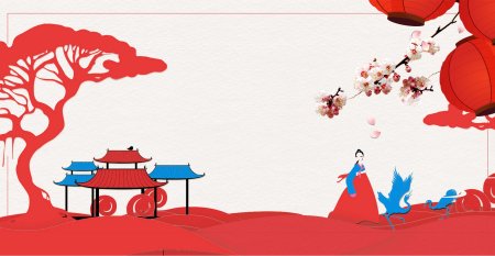 Баннер в китайском стиле