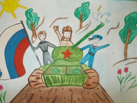 Детские рисунки на тему армия