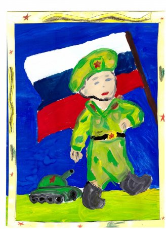 Защитники Родины рисование