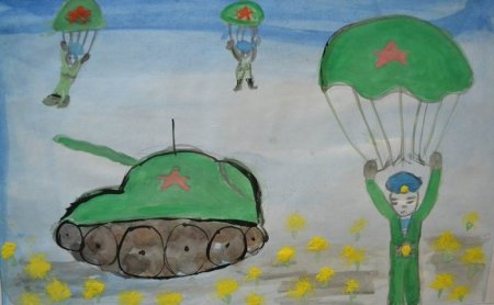 Рисунок ко Дню защитника Отечества