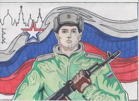 Рисунок на военную тематику