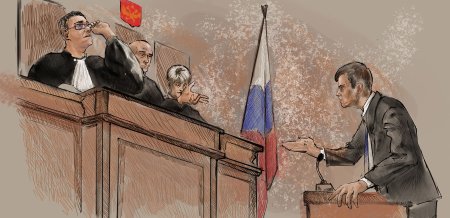 Закон для презентации