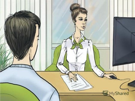 Работник банка иллюстрация