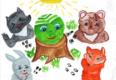 Компьютерная Графика рисунок на конкурс