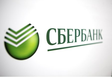 Сбербанк картинки