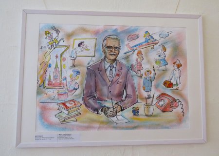 Михалков Сергей Владимирович книги для детей список