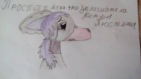 Дружба рисунок карандашом