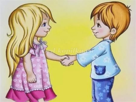 Открытки с извинениями