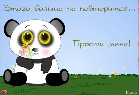 Скучаю рисунки