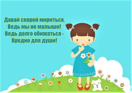 Красивые рисунки для мамы карандашом