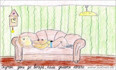 Поздно встанешь мало сделаешь детский рисунок