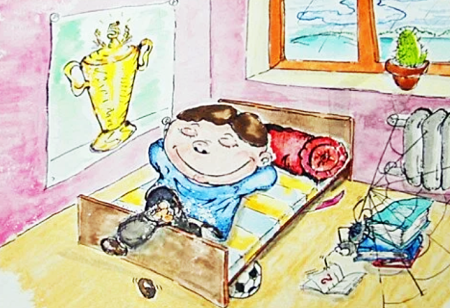 Лень ребенка