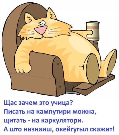 Патриция Гарфилд осознанные сновидения