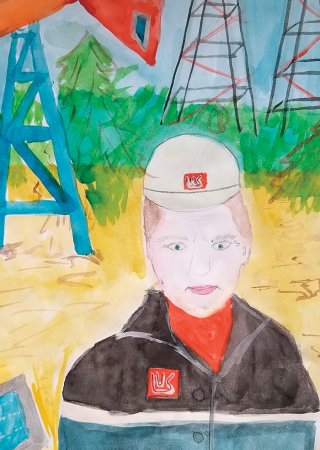 Профессия Нефтяник глазами детей