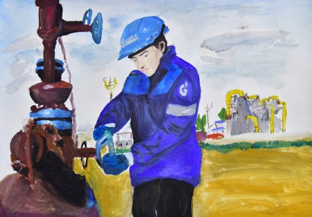 Рисунок ко Дню нефтяника