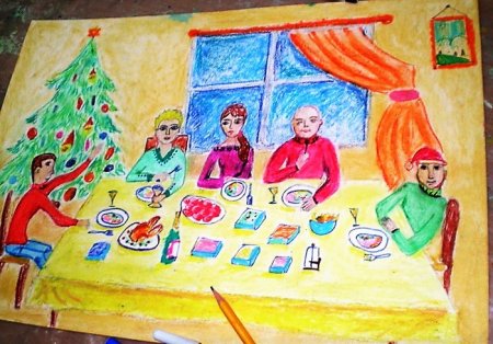 Рисунок на тему семейный праздник