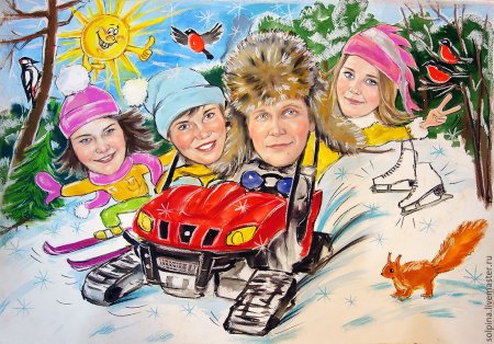 Шарж новогодний семья