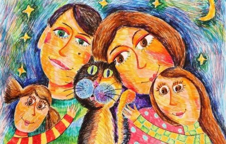 Рисунок на тему счастье