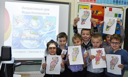 Урок безопасности в интернете