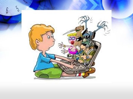 Рисунок по медиабезопасности