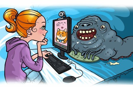 Безопасный интернет