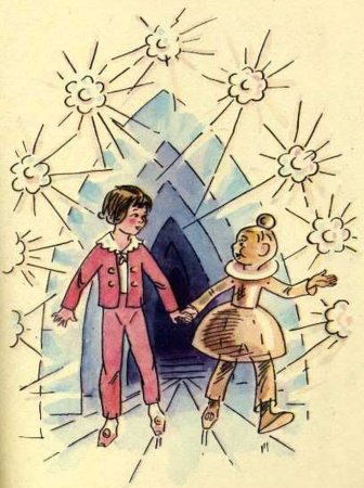 Литературное чтение городок в табакерке