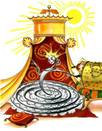 Городок в табакерке