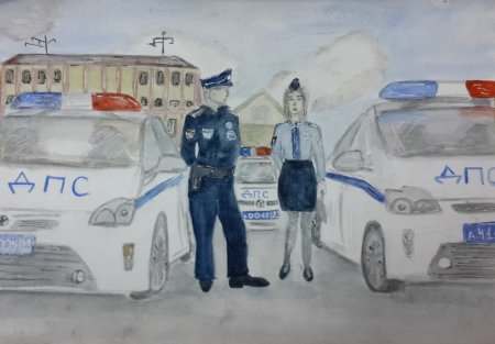Полицейский глазами детей