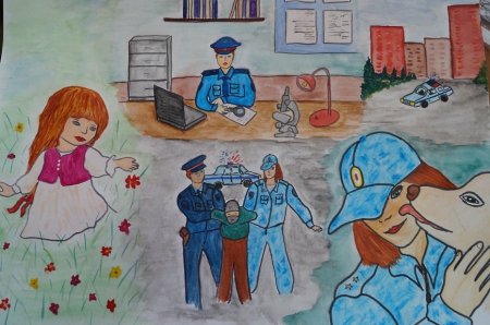 Рисунок на тему Мои родители работают в полиции
