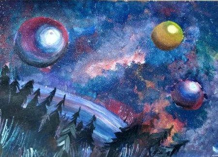 Космический пейзаж Чарльз Айвз иллюстрация