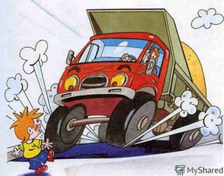 Рисунок на тему ДТП