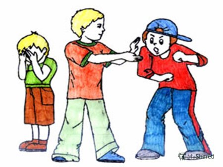 Достоинство рисунок детский