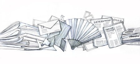 Макулатура иллюстрация