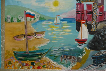 Достопримечательности Крыма рисунки Херсонес