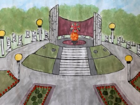 Парк славы Автозаводский район