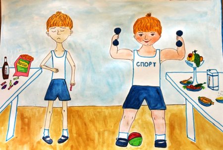 Здоровый образ жизни рисунок